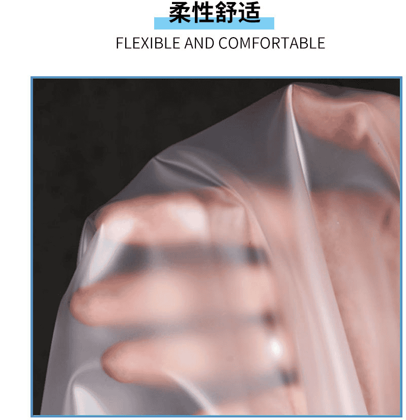 TPU熱熔膠膜應(yīng)用案例介紹 TPU熱熔膠膜應(yīng)用案例介紹