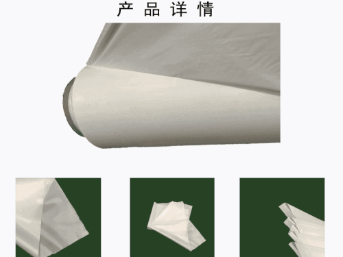 贊晨 TPU乳白色阻燃薄膜熱塑性聚氨酯LOGO箱包