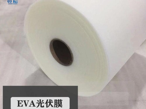 EVA光伏膠膜