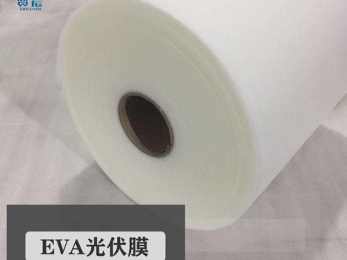 EVA太陽能膠膜