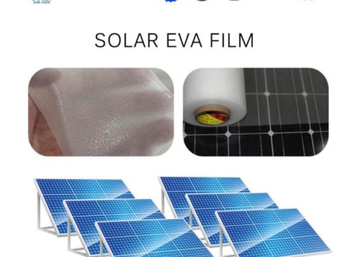 EVA太陽(yáng)能膠膜